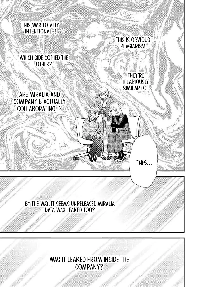 This Man Is a Good Catch — My Greedy Sister-in-Law Took Everything from Me Chapter 14 page 8