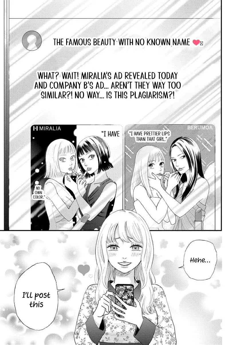 This Man Is a Good Catch — My Greedy Sister-in-Law Took Everything from Me Chapter 14 page 4