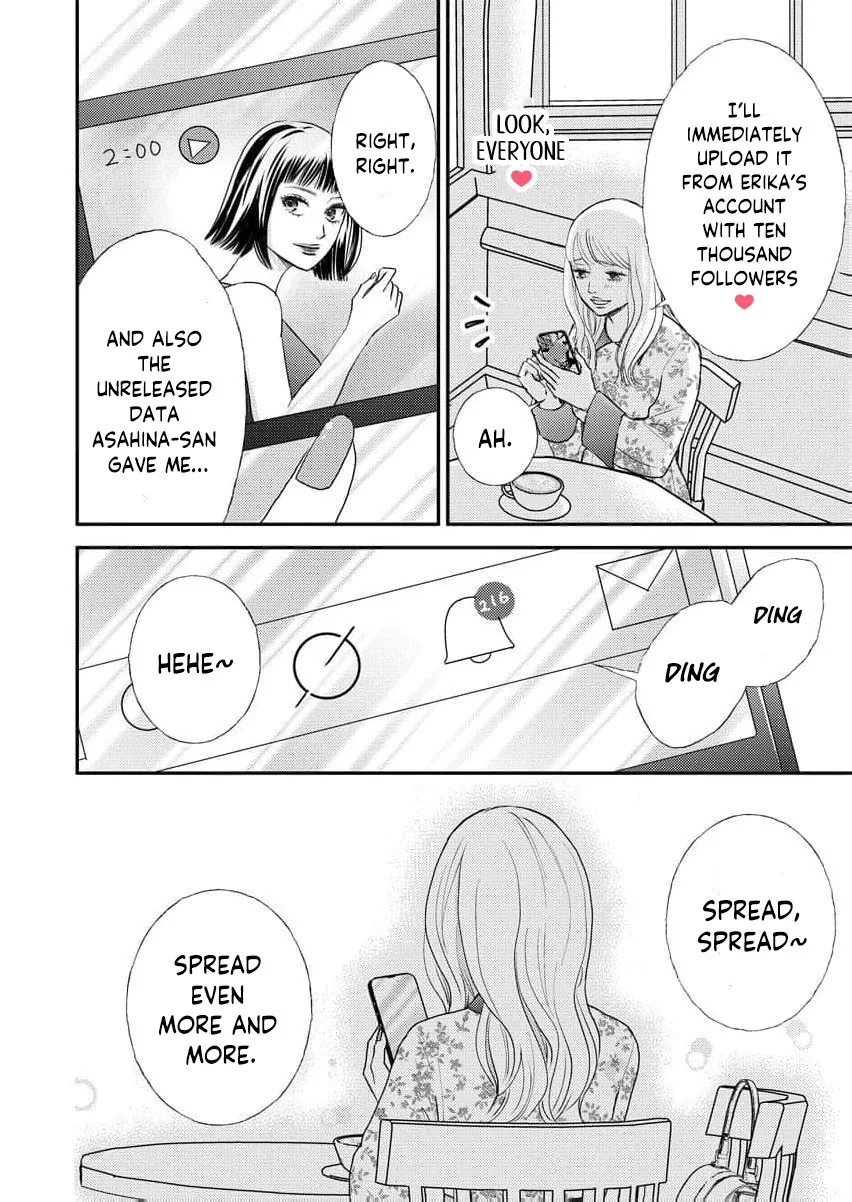 This Man Is a Good Catch — My Greedy Sister-in-Law Took Everything from Me Chapter 14 page 5