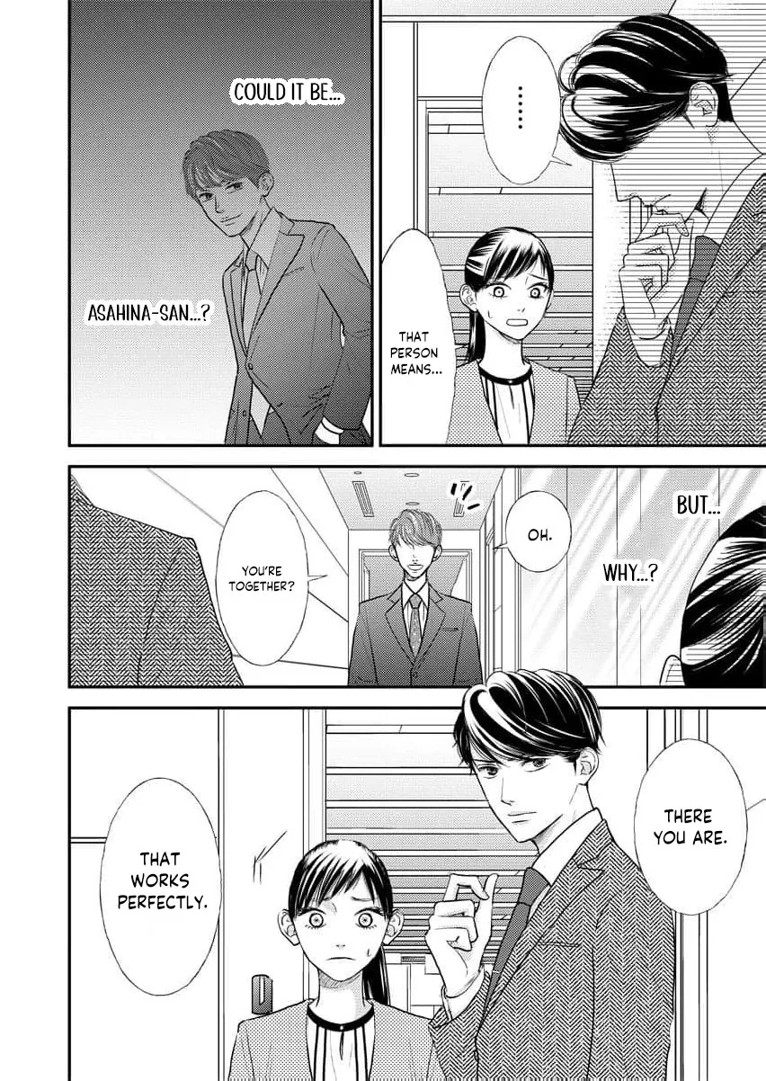This Man Is a Good Catch — My Greedy Sister-in-Law Took Everything from Me Chapter 14 page 13