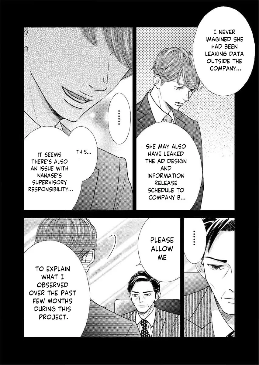 This Man Is a Good Catch — My Greedy Sister-in-Law Took Everything from Me Chapter 14 page 19