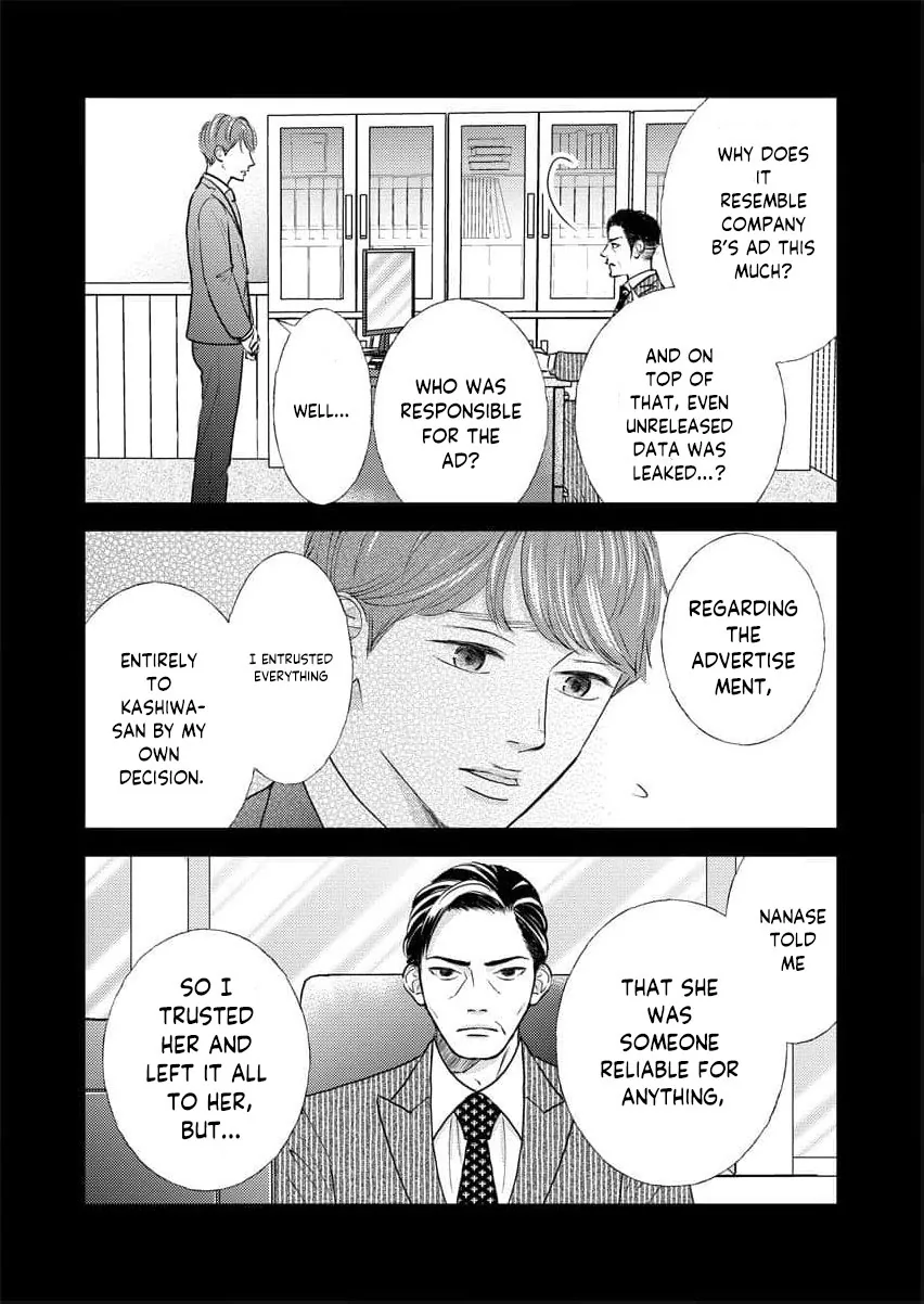 This Man Is a Good Catch — My Greedy Sister-in-Law Took Everything from Me Chapter 14 page 18