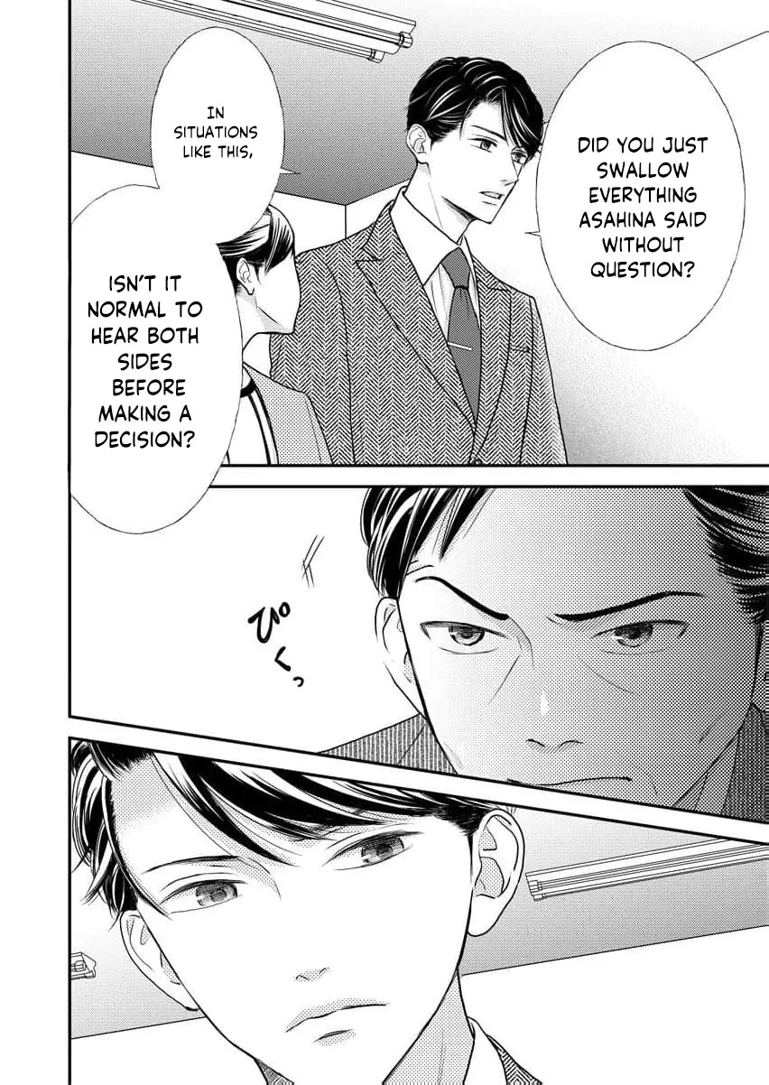This Man Is a Good Catch — My Greedy Sister-in-Law Took Everything from Me Chapter 14 page 23