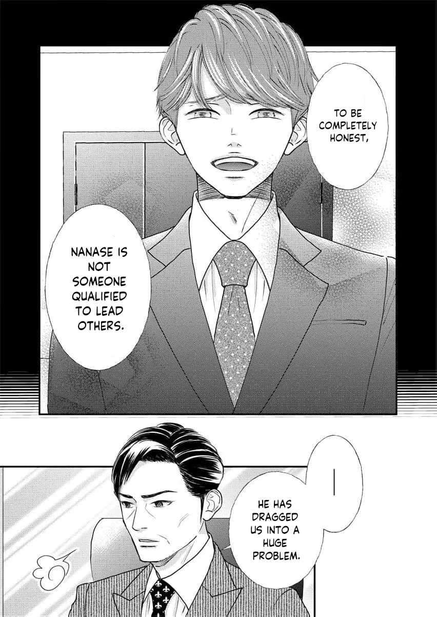 This Man Is a Good Catch — My Greedy Sister-in-Law Took Everything from Me Chapter 14 page 20