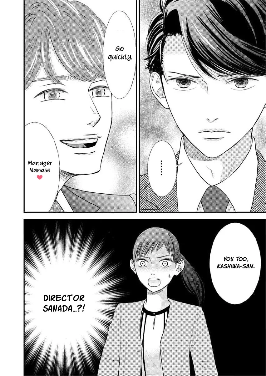 This Man Is a Good Catch — My Greedy Sister-in-Law Took Everything from Me Chapter 14 page 15