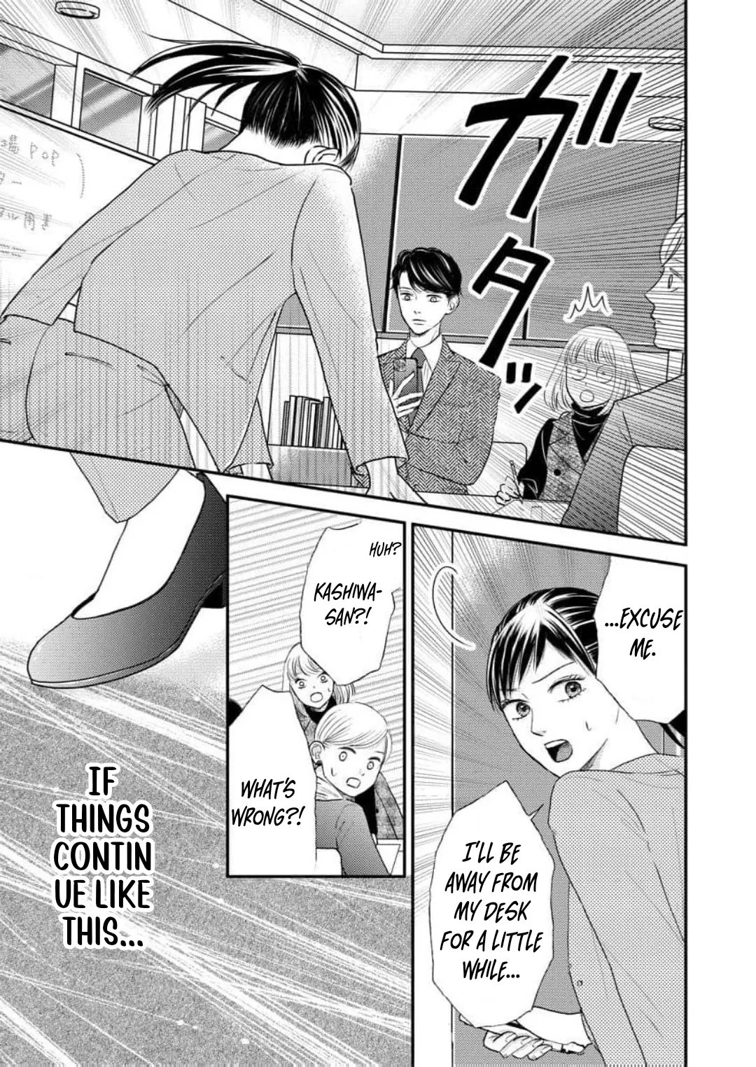 This Man Is a Good Catch — My Greedy Sister-in-Law Took Everything from Me Chapter 15 page 17