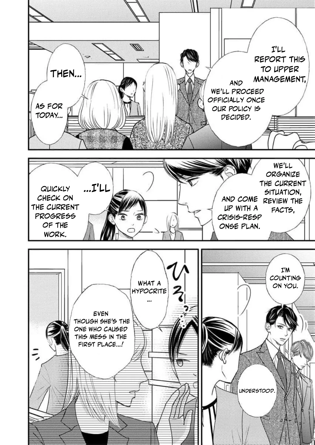 This Man Is a Good Catch — My Greedy Sister-in-Law Took Everything from Me Chapter 15 page 12