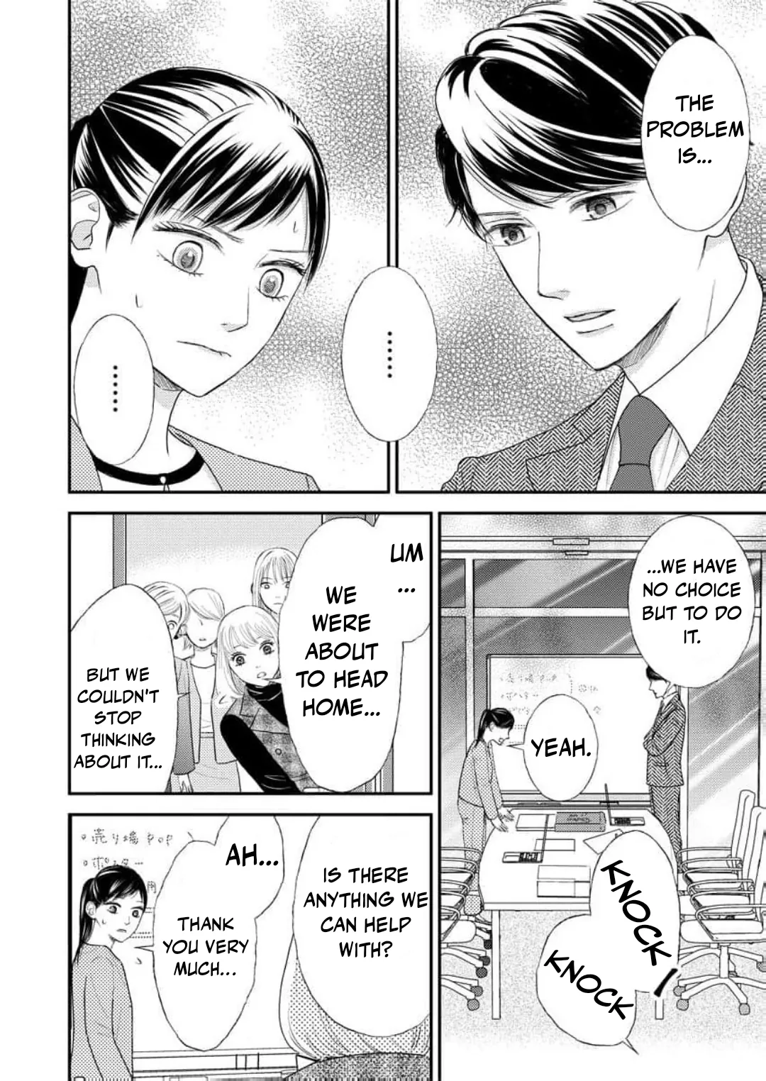 This Man Is a Good Catch — My Greedy Sister-in-Law Took Everything from Me Chapter 15 page 14