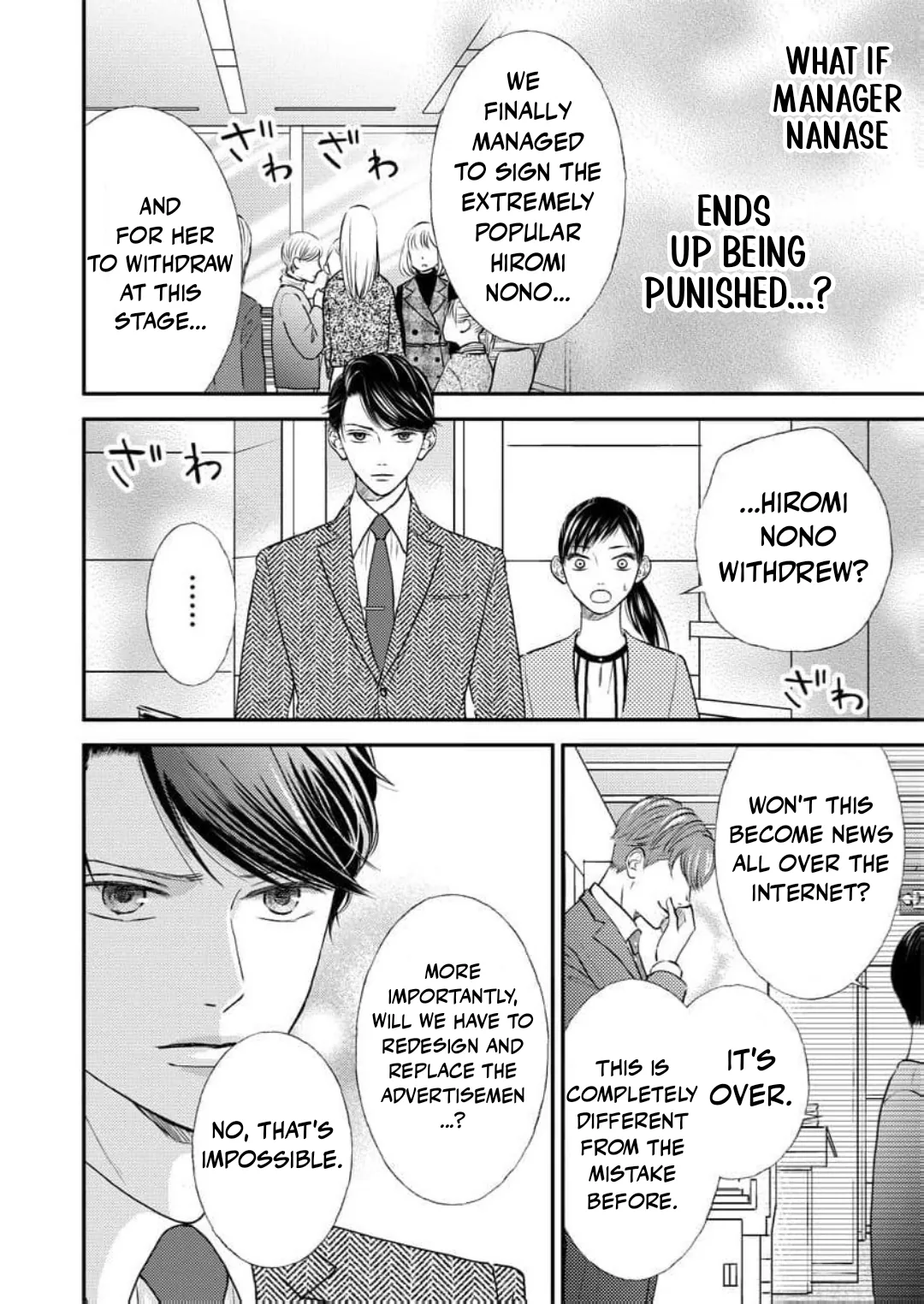 This Man Is a Good Catch — My Greedy Sister-in-Law Took Everything from Me Chapter 15 page 8