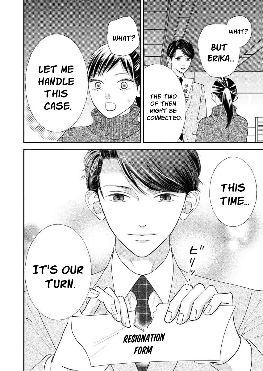This Man Is a Good Catch — My Greedy Sister-in-Law Took Everything from Me Chapter 16 page 14