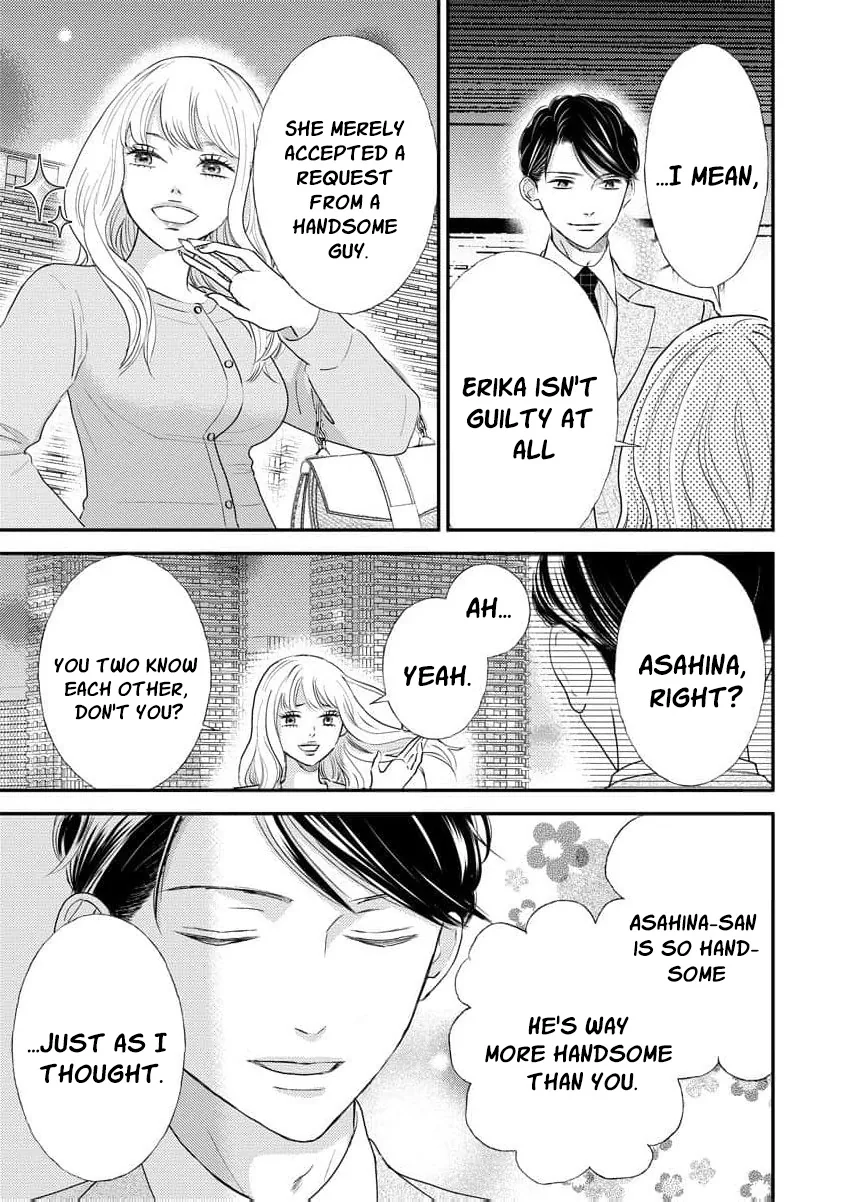 This Man Is a Good Catch — My Greedy Sister-in-Law Took Everything from Me Chapter 16 page 17