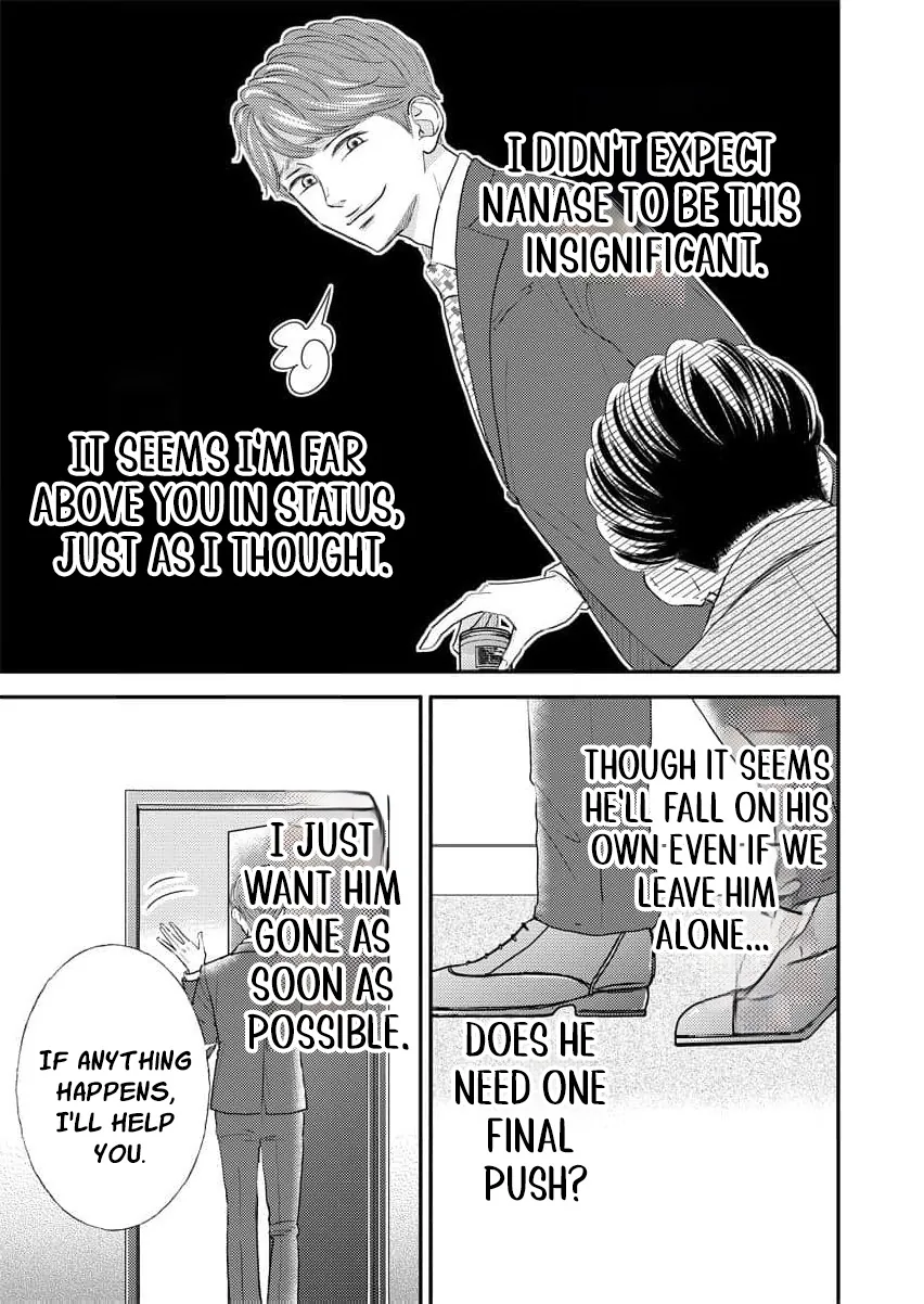 This Man Is a Good Catch — My Greedy Sister-in-Law Took Everything from Me Chapter 16 page 9