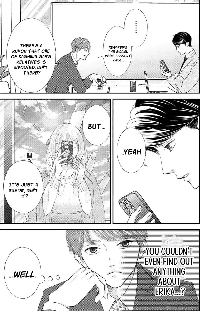 This Man Is a Good Catch — My Greedy Sister-in-Law Took Everything from Me Chapter 16 page 7
