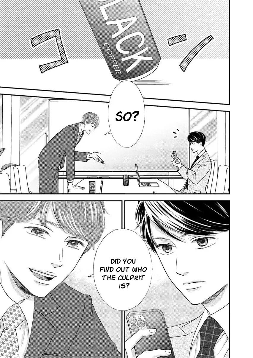 This Man Is a Good Catch — My Greedy Sister-in-Law Took Everything from Me Chapter 16 page 5