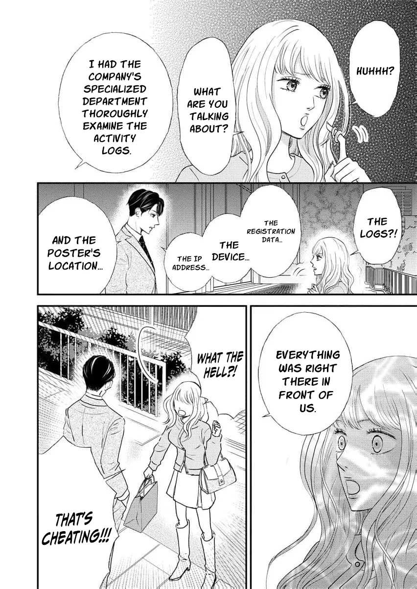 This Man Is a Good Catch — My Greedy Sister-in-Law Took Everything from Me Chapter 16 page 16