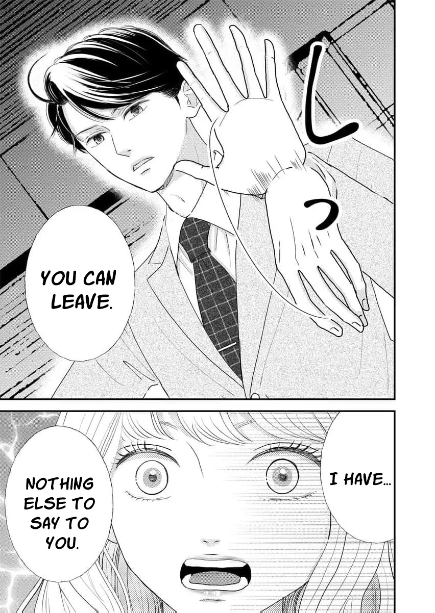This Man Is a Good Catch — My Greedy Sister-in-Law Took Everything from Me Chapter 16 page 21