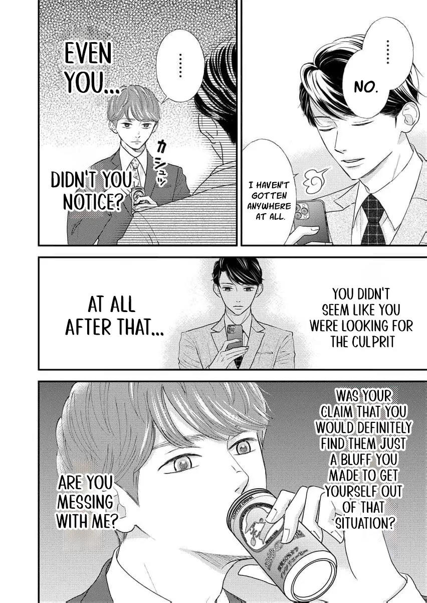 This Man Is a Good Catch — My Greedy Sister-in-Law Took Everything from Me Chapter 16 page 6