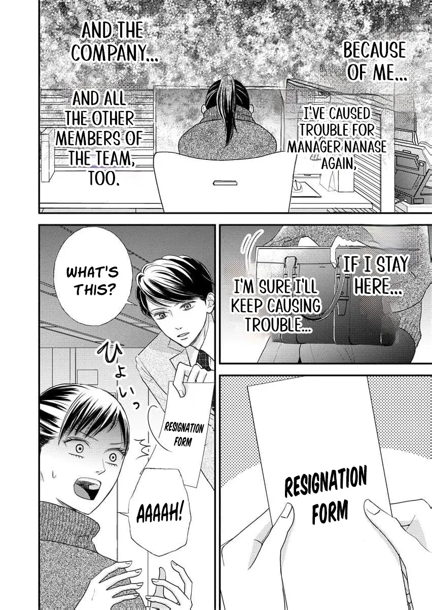 This Man Is a Good Catch — My Greedy Sister-in-Law Took Everything from Me Chapter 16 page 12