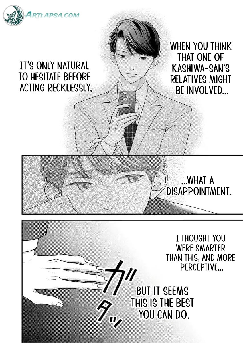 This Man Is a Good Catch — My Greedy Sister-in-Law Took Everything from Me Chapter 16 page 8