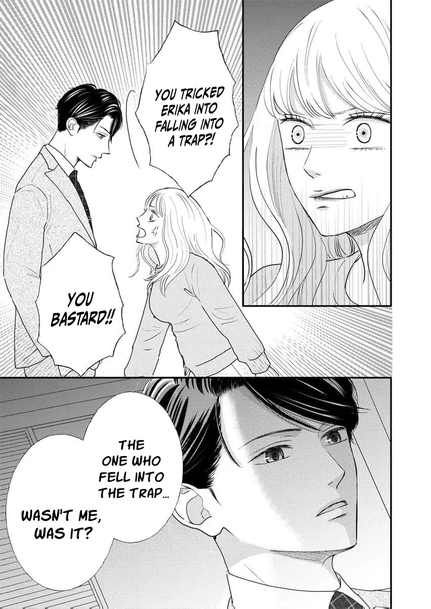 This Man Is a Good Catch — My Greedy Sister-in-Law Took Everything from Me Chapter 16 page 19