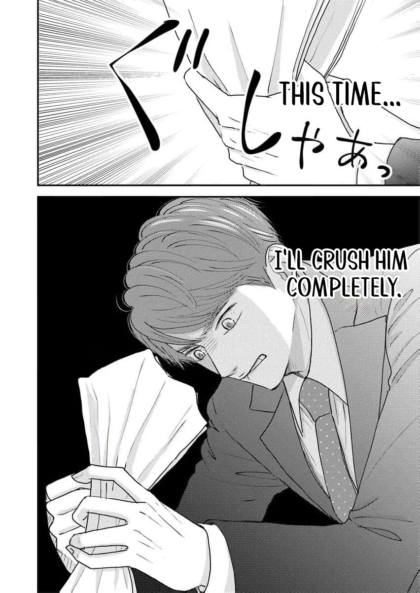 This Man Is a Good Catch — My Greedy Sister-in-Law Took Everything from Me Chapter 16 page 34
