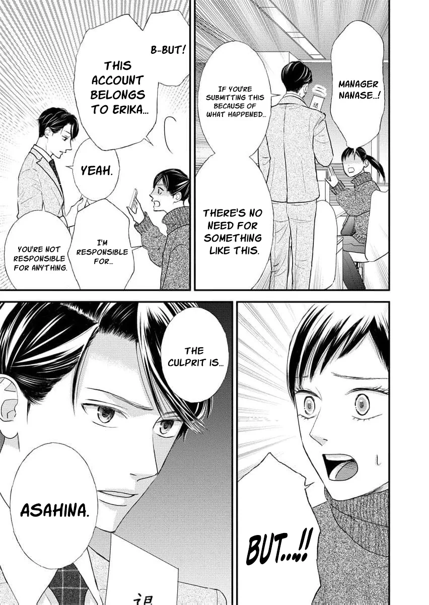 This Man Is a Good Catch — My Greedy Sister-in-Law Took Everything from Me Chapter 16 page 13