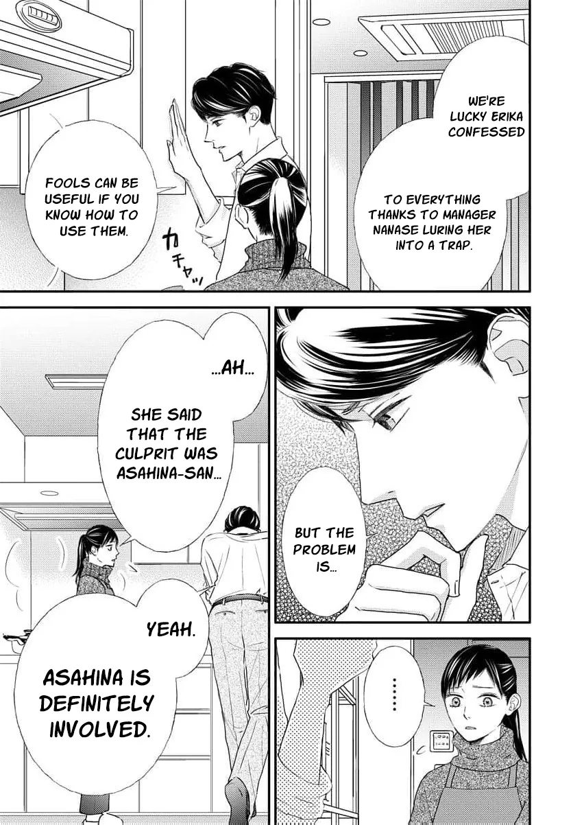 This Man Is a Good Catch — My Greedy Sister-in-Law Took Everything from Me Chapter 16 page 27