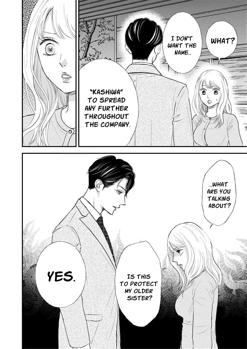 This Man Is a Good Catch — My Greedy Sister-in-Law Took Everything from Me Chapter 16 page 24