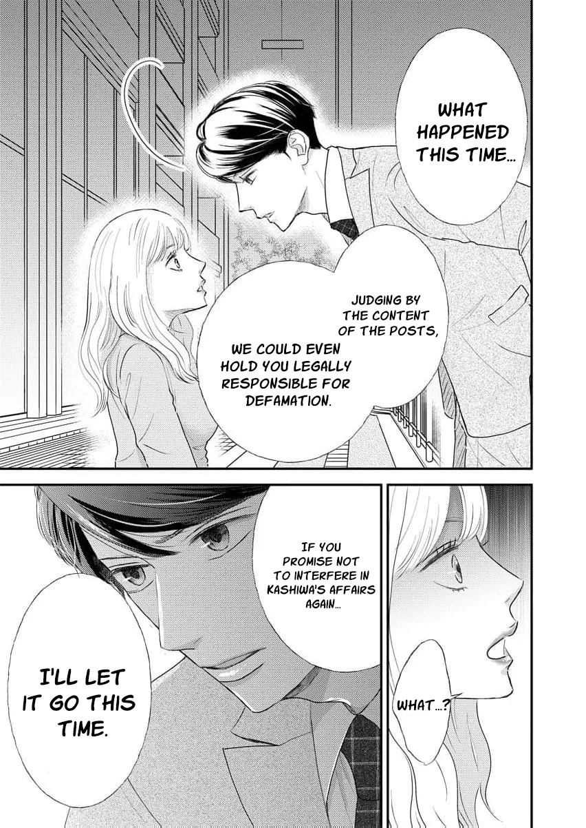 This Man Is a Good Catch — My Greedy Sister-in-Law Took Everything from Me Chapter 16 page 23