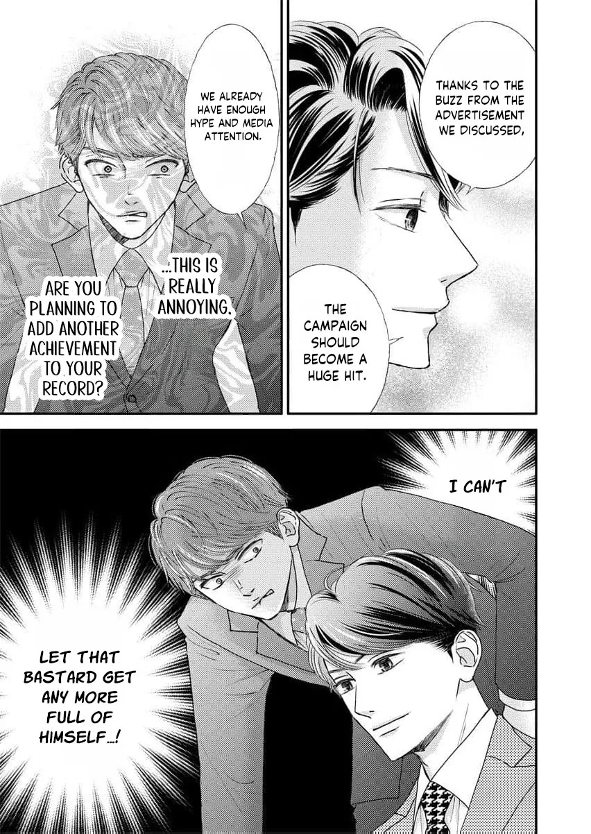 This Man Is a Good Catch — My Greedy Sister-in-Law Took Everything from Me Chapter 17 page 6