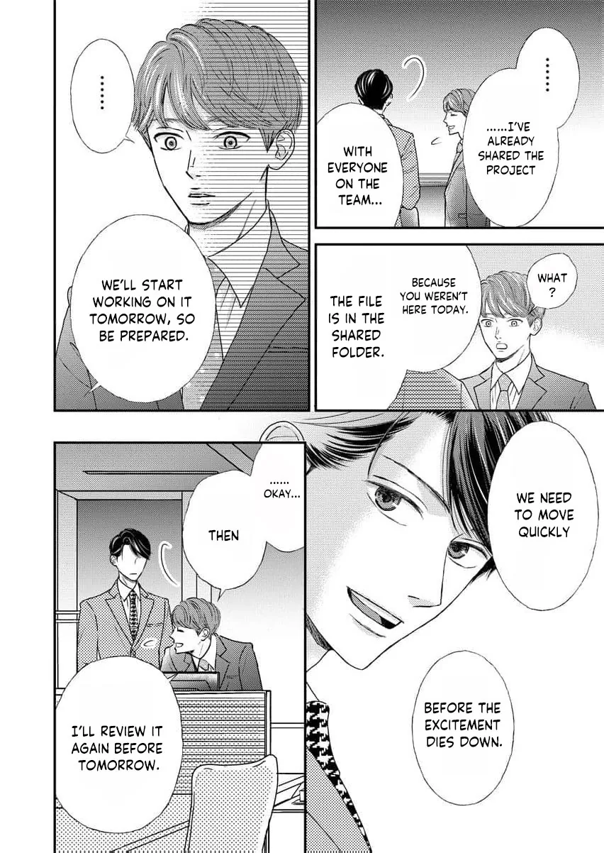 This Man Is a Good Catch — My Greedy Sister-in-Law Took Everything from Me Chapter 17 page 7