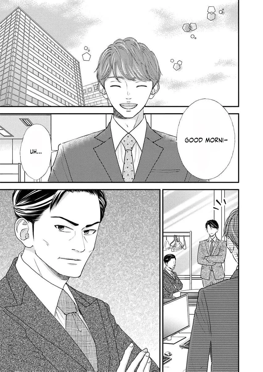This Man Is a Good Catch — My Greedy Sister-in-Law Took Everything from Me Chapter 17 page 12