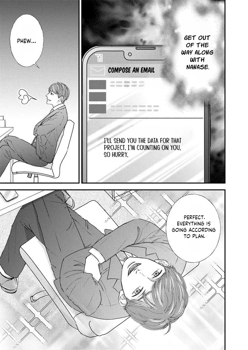 This Man Is a Good Catch — My Greedy Sister-in-Law Took Everything from Me Chapter 17 page 10