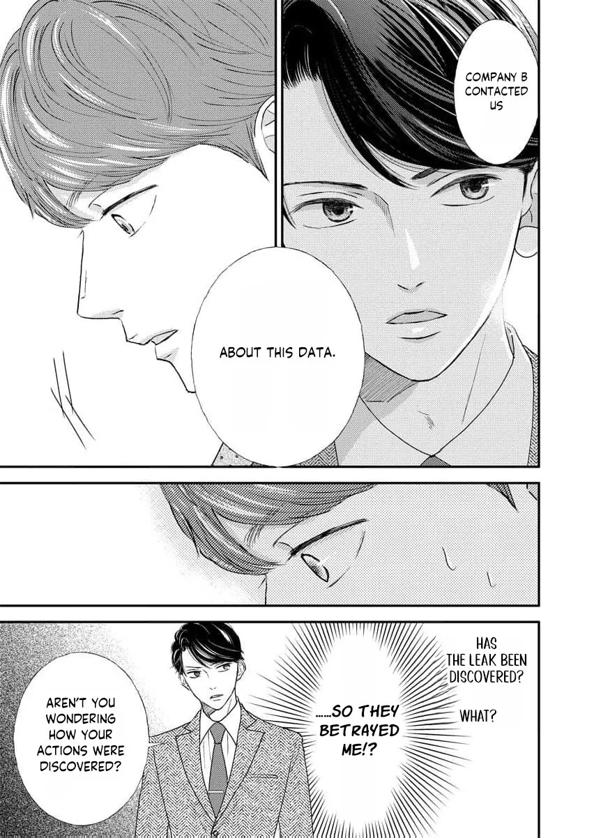 This Man Is a Good Catch — My Greedy Sister-in-Law Took Everything from Me Chapter 17 page 14