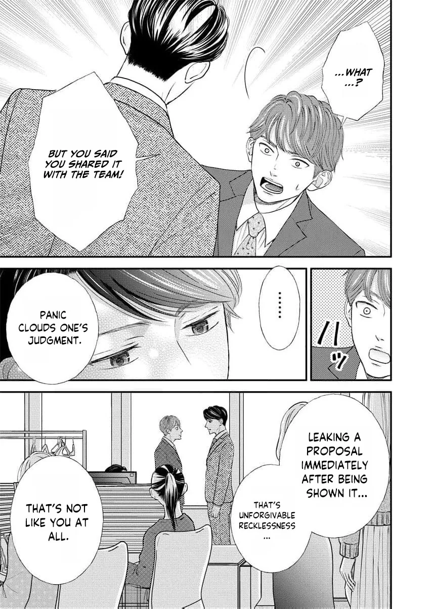 This Man Is a Good Catch — My Greedy Sister-in-Law Took Everything from Me Chapter 17 page 18