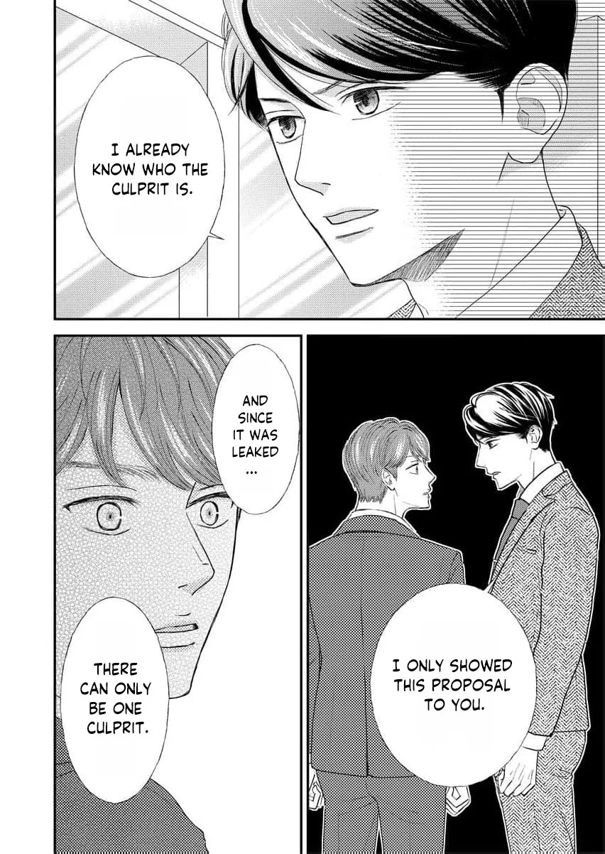 This Man Is a Good Catch — My Greedy Sister-in-Law Took Everything from Me Chapter 17 page 17