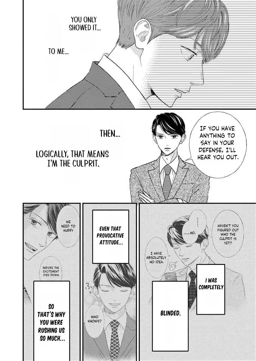 This Man Is a Good Catch — My Greedy Sister-in-Law Took Everything from Me Chapter 17 page 19