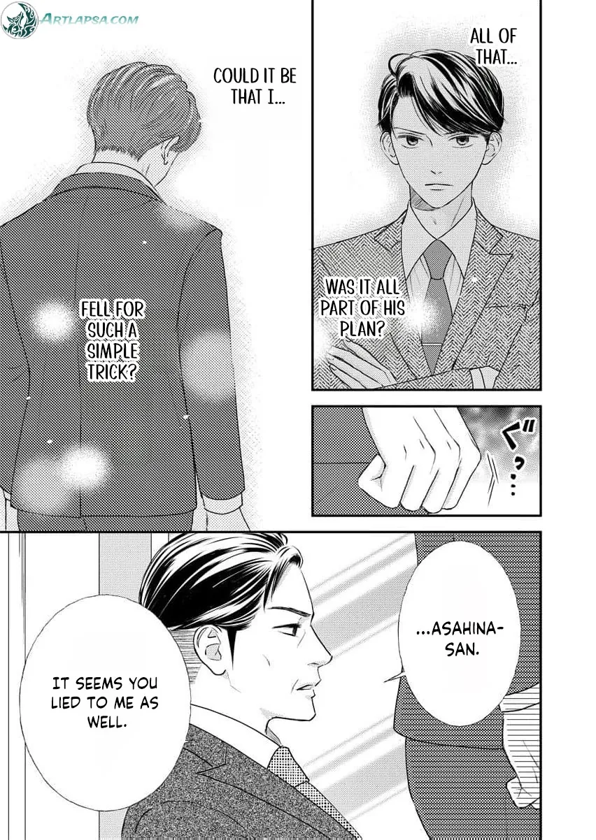 This Man Is a Good Catch — My Greedy Sister-in-Law Took Everything from Me Chapter 17 page 20