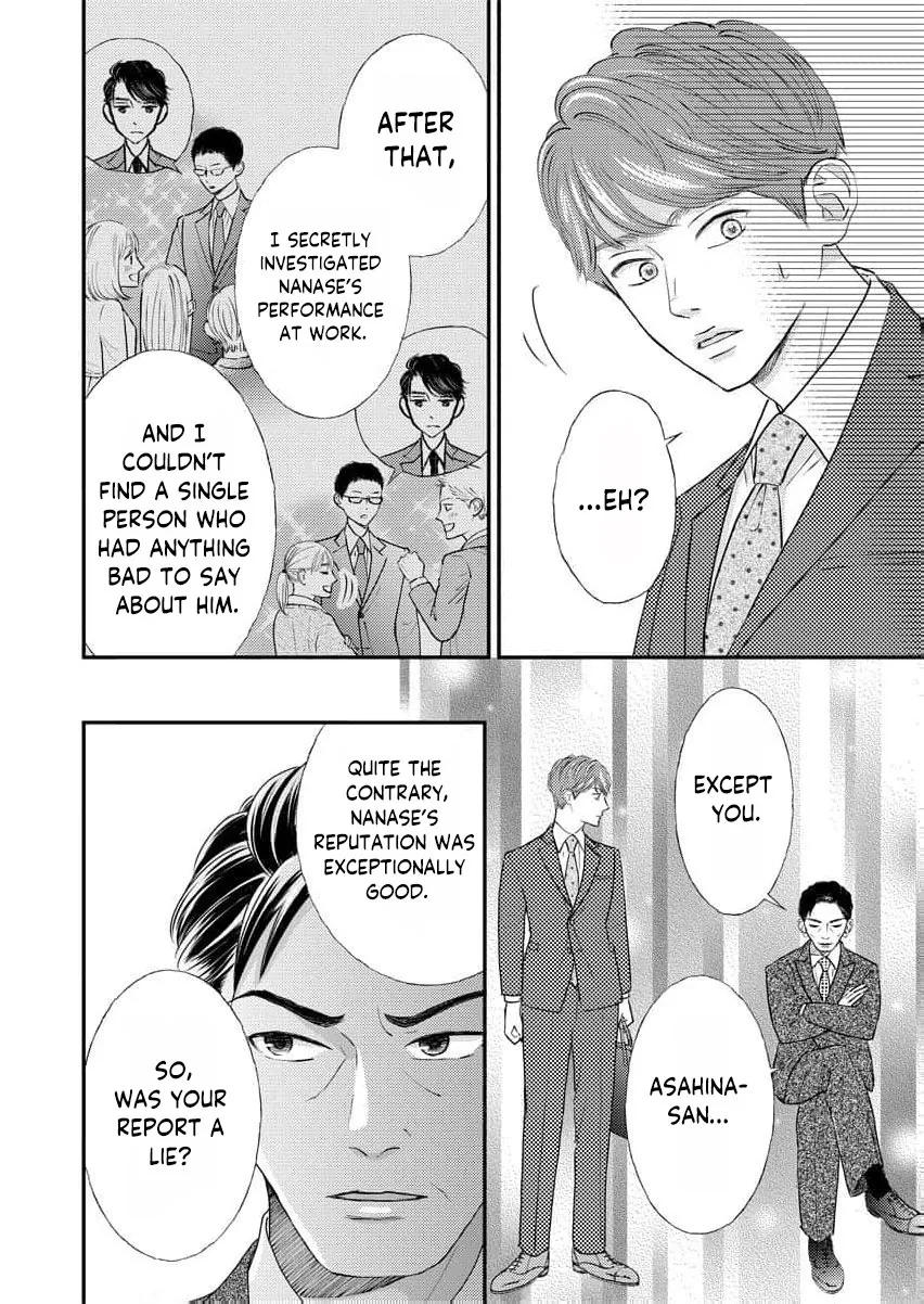 This Man Is a Good Catch — My Greedy Sister-in-Law Took Everything from Me Chapter 17 page 21
