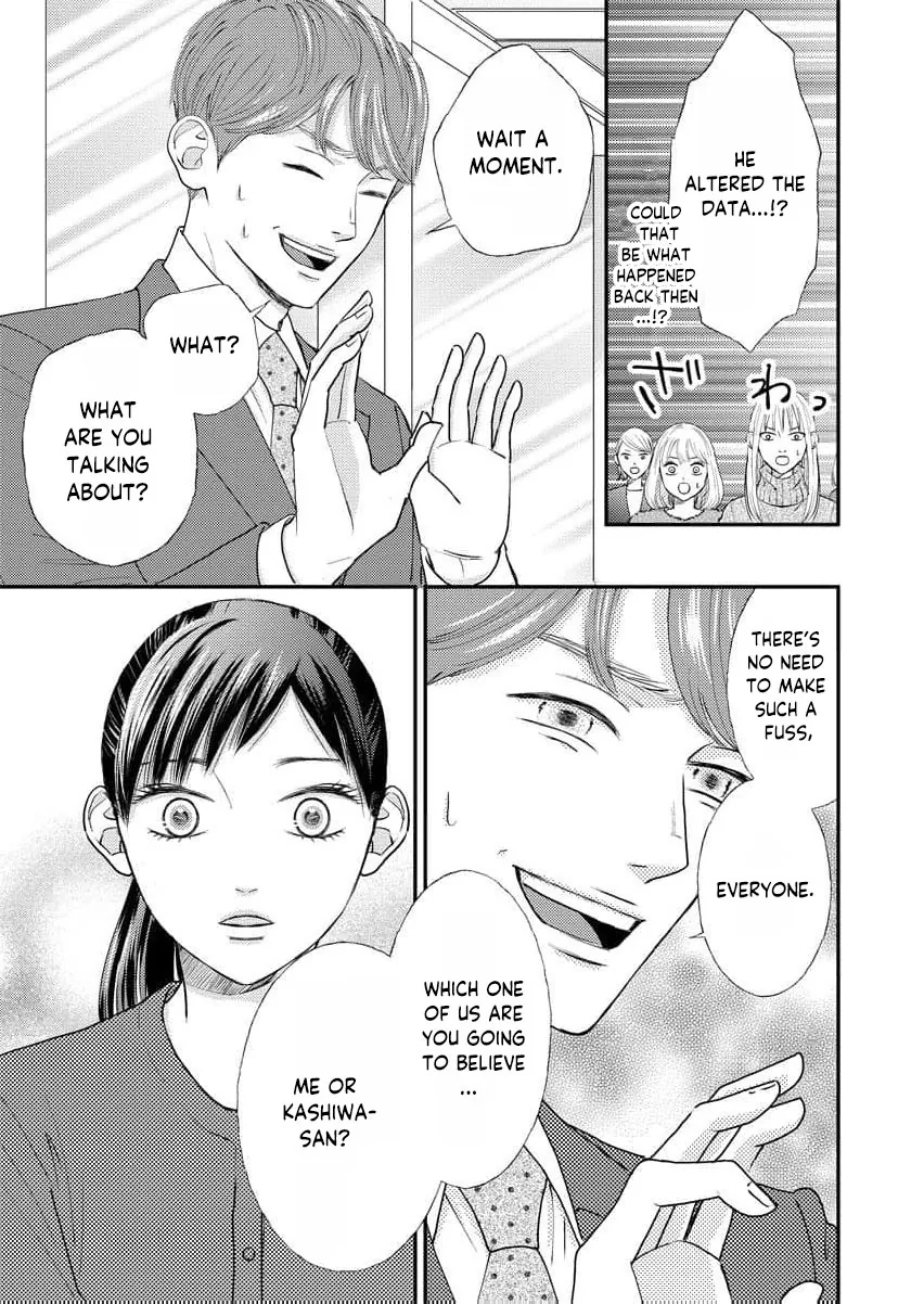 This Man Is a Good Catch — My Greedy Sister-in-Law Took Everything from Me Chapter 17 page 24