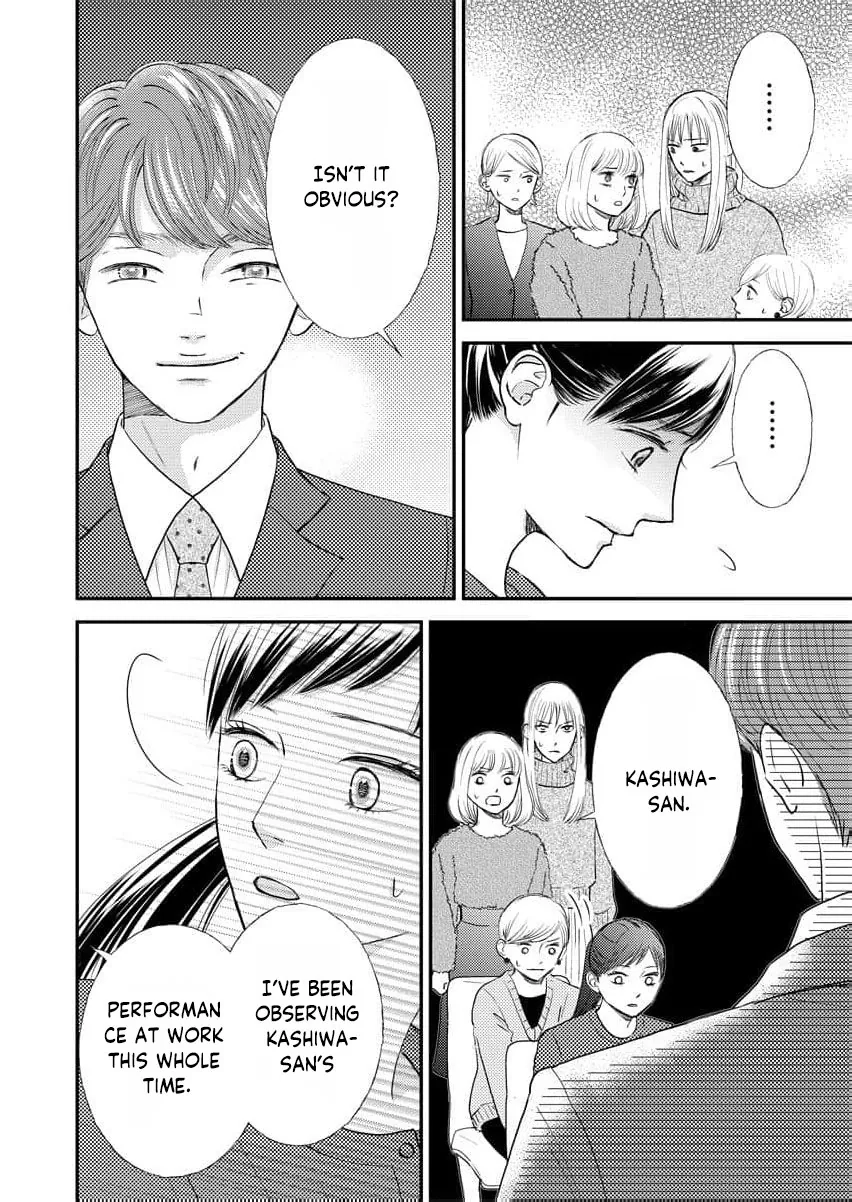 This Man Is a Good Catch — My Greedy Sister-in-Law Took Everything from Me Chapter 17 page 25
