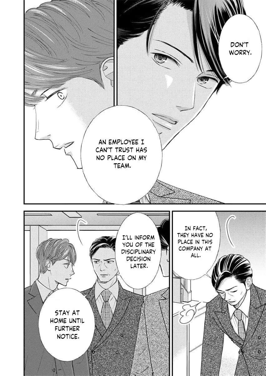 This Man Is a Good Catch — My Greedy Sister-in-Law Took Everything from Me Chapter 17 page 27