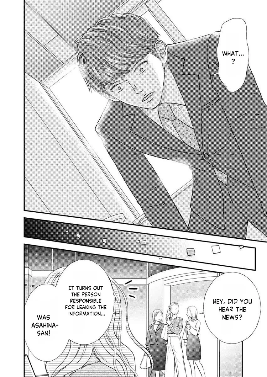 This Man Is a Good Catch — My Greedy Sister-in-Law Took Everything from Me Chapter 17 page 29