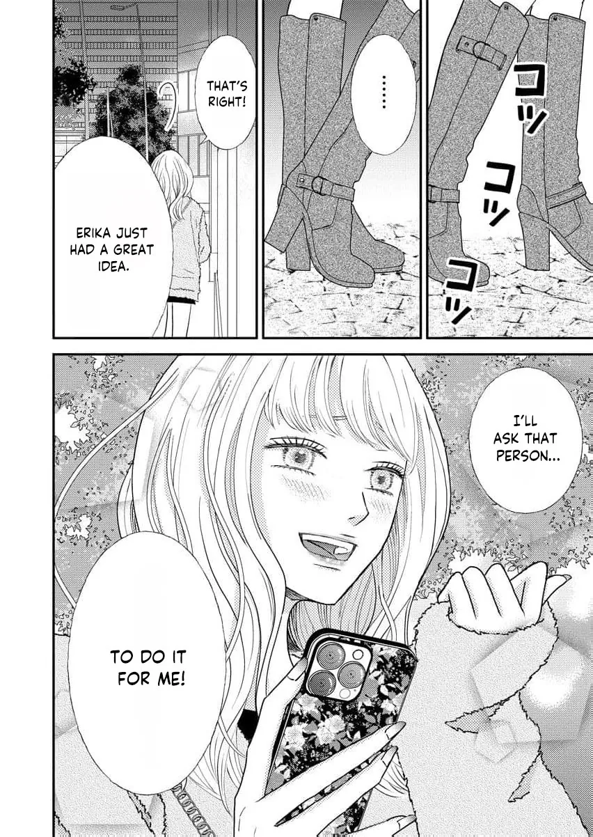 This Man Is a Good Catch — My Greedy Sister-in-Law Took Everything from Me Chapter 17 page 31