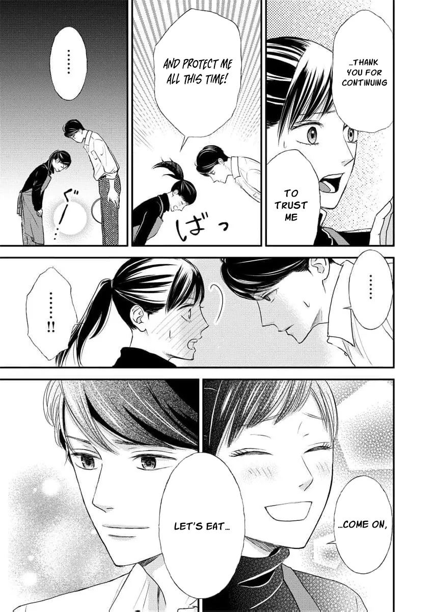 This Man Is a Good Catch — My Greedy Sister-in-Law Took Everything from Me Chapter 18 page 7