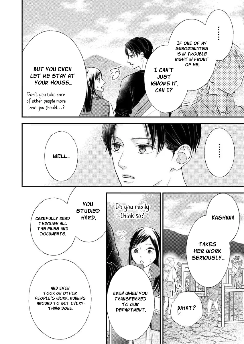 This Man Is a Good Catch — My Greedy Sister-in-Law Took Everything from Me Chapter 18 page 20