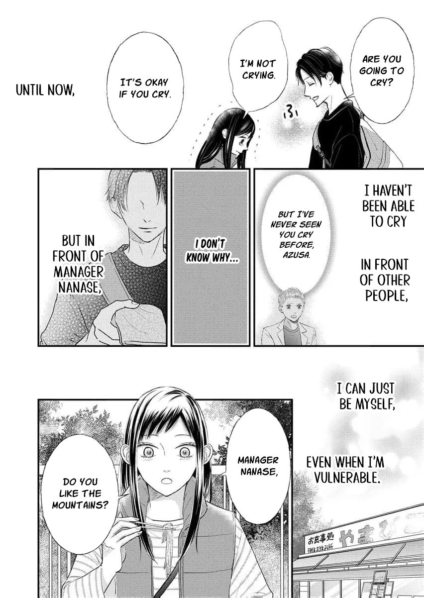 This Man Is a Good Catch — My Greedy Sister-in-Law Took Everything from Me Chapter 18 page 24