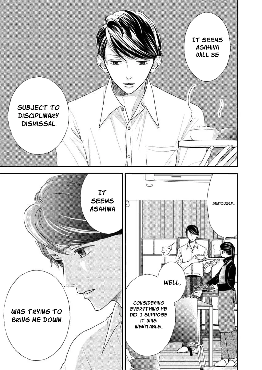 This Man Is a Good Catch — My Greedy Sister-in-Law Took Everything from Me Chapter 18 page 5