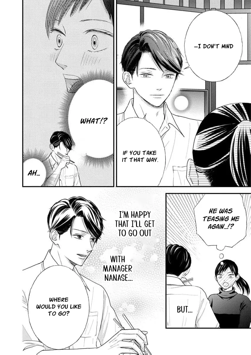 This Man Is a Good Catch — My Greedy Sister-in-Law Took Everything from Me Chapter 18 page 10