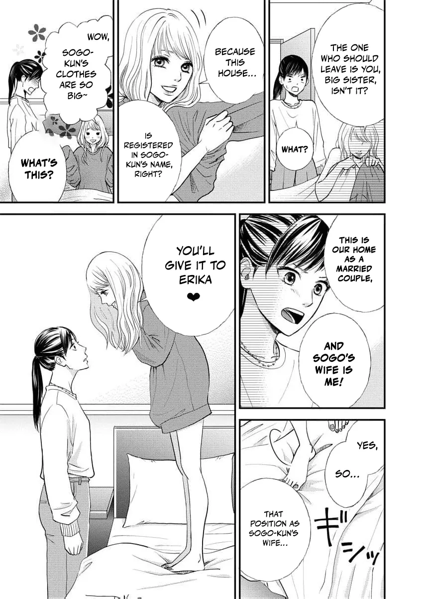 This Man Is a Good Catch — My Greedy Sister-in-Law Took Everything from Me Chapter 2 page 7